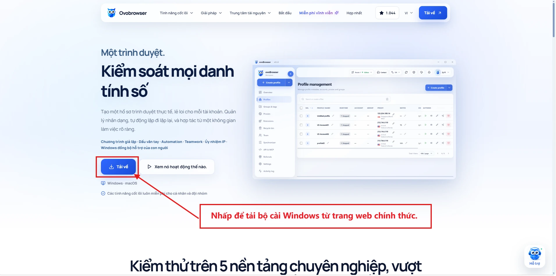 Google Chrome中打開的ovoBrowser官方下載頁面,紅框標出Download free下載按鈕。
