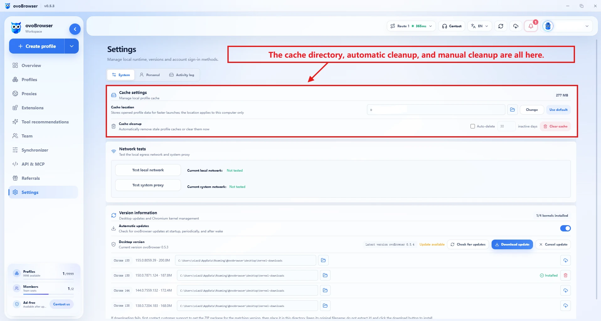 ovoBrowser Cache settings page, marked cache directory, used space, directory management, cache clearing and automatic cleaning options.