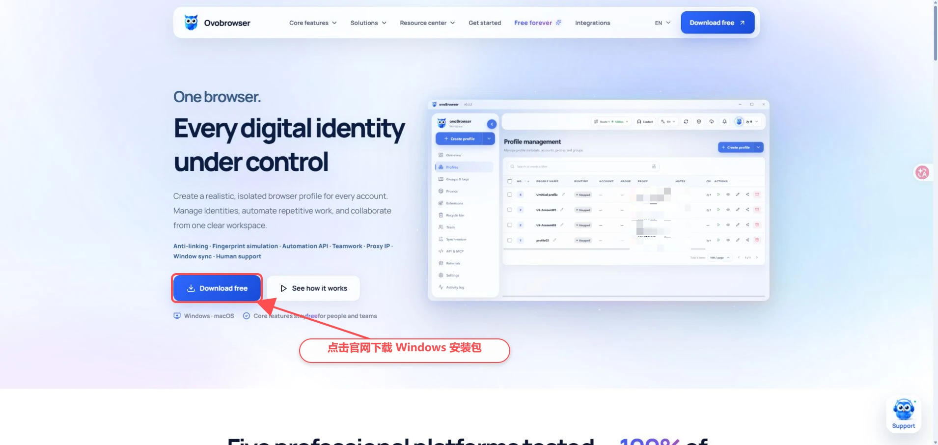 Google Chrome 中打开的 ovoBrowser 官方下载页面，红框标出 Download free 下载按钮。